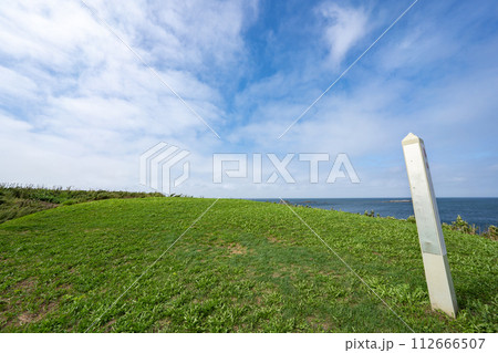北海道/ 日本百名城・ヲンネモトチャシ跡（オンネモトチャシ跡）根室半島チャシ跡群 112666507