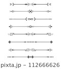 Set of calligraphic design elements- dividers,Thin line decoration objects 112666626