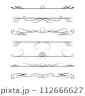 Set of calligraphic design elements- dividers,Thin line decoration objects 112666627