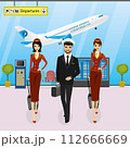 Cabin crew walks on an airport with luggage,pilot and stewardess 112666669