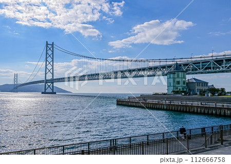 【兵庫・神戸】明石海峡大橋のふもとにある舞子公園、ダイナミックな橋や歴史ある建造物がありました。 【兵庫・神戸】明石海峡大橋のふもとにある舞子公園、ダイナミックな橋や歴史ある建造物がありました。 112666758