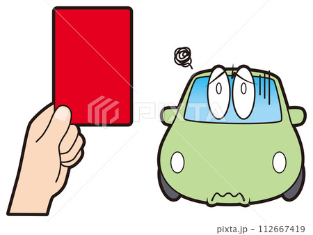 レッドカードを出される普通車 レッドカードを出される普通車 112667419