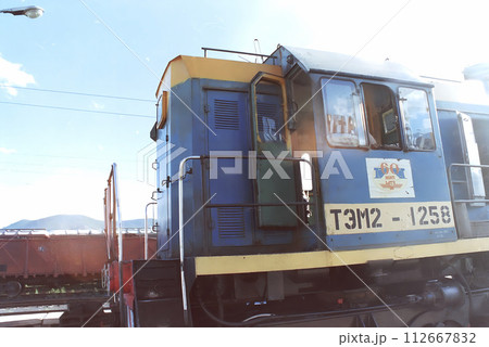 モンゴル鉄道 ディーゼル機関車 (2001年) モンゴル鉄道 ディーゼル機関車 (2001年) 112667832