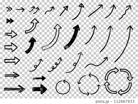 Set of handwritten arrows monochrome Set of handwritten arrows monochrome 112667833