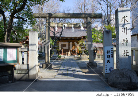 仲町氷川神社 東京都足立区千住仲町 仲町氷川神社 東京都足立区千住仲町 112667959