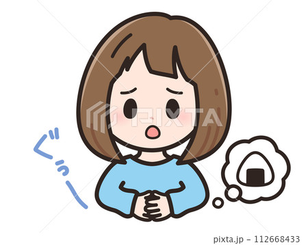 お腹が空いたの若い女性のイラスト 112668433