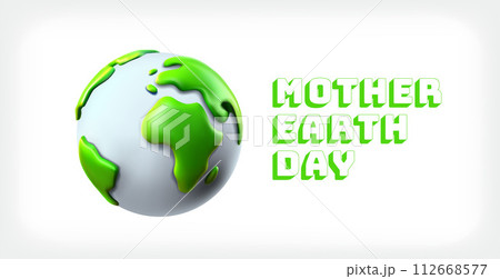 Mother Earth day. The Earth silhouette in cutout vector style. 3d vector Mother Earth day. The Earth silhouette in cutout vector style. 3d vector 112668577
