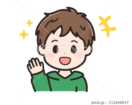 ありがとうの若い男性のイラスト ありがとうの若い男性のイラスト 112668637
