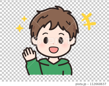 ありがとうの若い男性のイラスト ありがとうの若い男性のイラスト 112668637