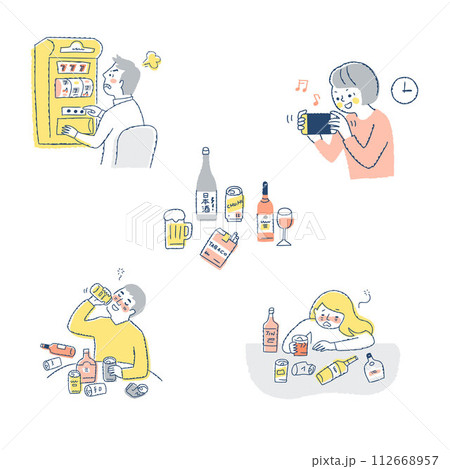 さまざまな依存症のイラスト バリエーションセット さまざまな依存症のイラスト バリエーションセット 112668957