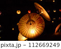 倉敷春宵あかり 112669249