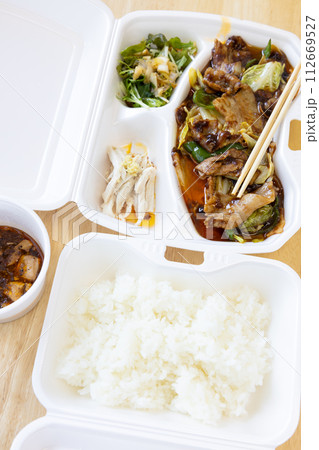 美味しい中華料理、回鍋肉 112669527