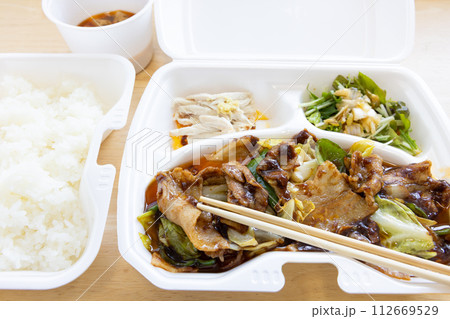 美味しい中華料理、回鍋肉 112669529