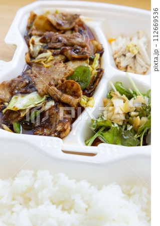 美味しい中華料理、回鍋肉 112669536