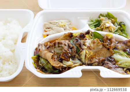 美味しい中華料理、回鍋肉 112669538