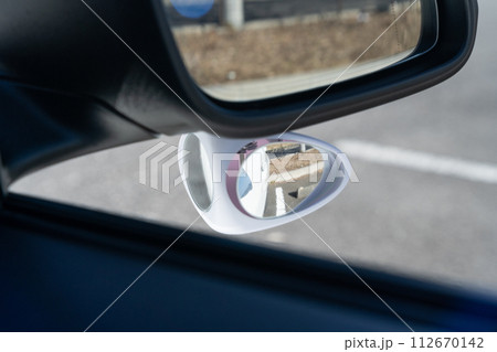 サイドミラー 補助ミラー ドアミラー 車 サイドミラー 補助ミラー ドアミラー 車 112670142