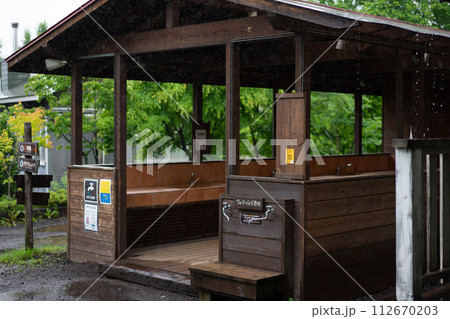 炊事場 洗い場 キャンプ場 BBQ 112670203