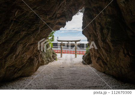 神社 鳥居 安乎岩戸信龍神社 淡路島 パワースポット 112670300