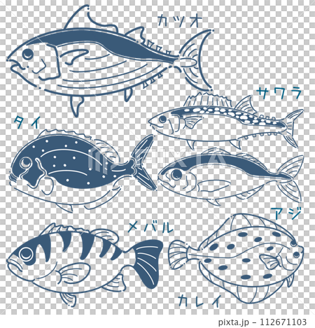 春魚套裝 112671103