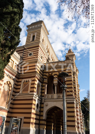 Christmas illumination and decor 112671369