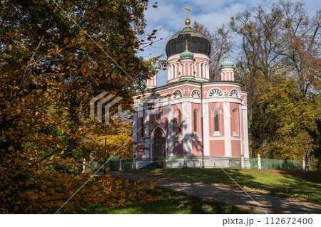 Historic downtown of Potsdam, Brandenburg, Germany Historic downtown of Potsdam, Brandenburg, Germany 112672400