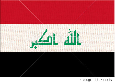 flag of Iraq. National Iraqi flag on fabric surface. Asian country flag of Iraq. National Iraqi flag on fabric surface. Asian country 112674315