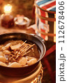 湯気が立つ熱々の麻婆豆腐ラーメン 112678406