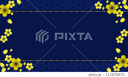 桜と和柄のフレーム型背景 桜と和柄のフレーム型背景 112678471