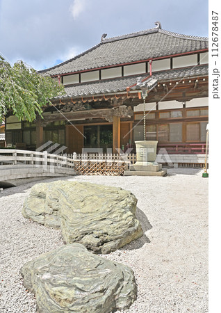 浦和宿散歩　中仙道浦和宿・本堂と枯山水庭園　玉蔵院 真言宗豊山派 112678487