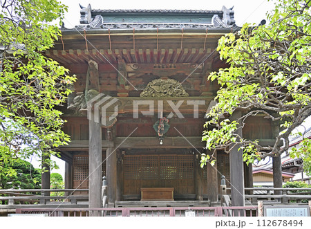 浦和宿散歩　中仙道浦和宿・地蔵堂　玉蔵院 真言宗豊山派 112678494