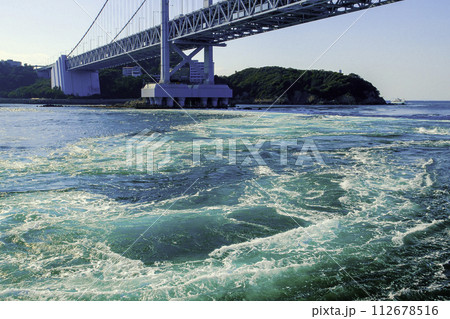 鳴門海峡の潮流2 112678516