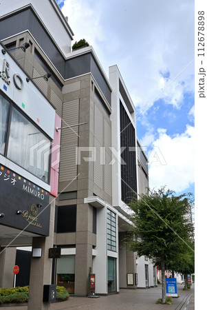 浦和宿散歩 中仙道浦和宿・うらわ美術館 112678898