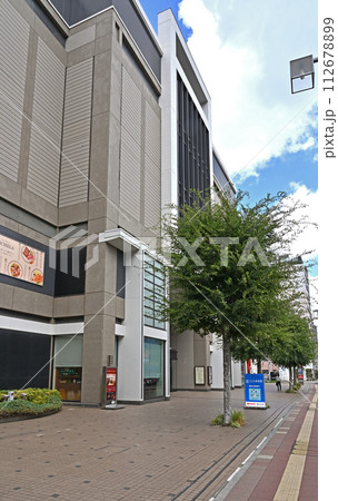 浦和宿散歩 中仙道浦和宿・うらわ美術館 112678899