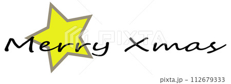 メリークリスマス　タイトル　星 112679333