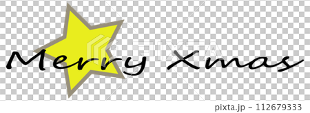 聖誕快樂標題明星 聖誕快樂標題明星 112679333