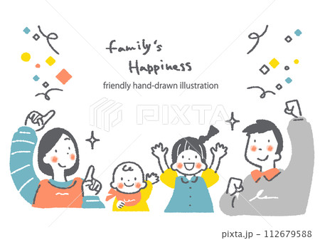 喜ぶ四人家族　お洒落でカワイイ手描きイラスト 112679588