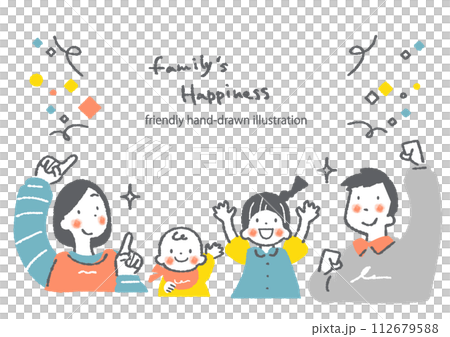 A happy family of four, stylish and cute hand-drawn illustration 112679588
