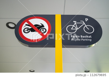 Bicycle Parking sign for bicycle parking only, motorcycle is forbidden. 112679695