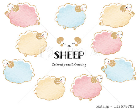 色鉛筆タッチのシンプルでかわいい目を閉じたモコモコの羊セット（横向き） 112679702