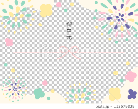 かわいい熨斗06　花火柄 112679839