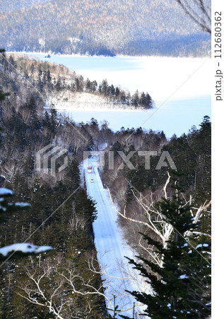 Lake Shikaribetsu is located in Tokachi subprefecture, Eastern Hokkaido, Japan. It hidden up deep in the Daisetsuzan mountains in the middle of the Shikaribetsu volcanic group at an elevation of 810 Lake Shikaribetsu is located in Tokachi subprefecture, Eastern Hokkaido, Japan. It hidden up deep in the Daisetsuzan mountains in the middle of the Shikaribetsu volcanic group at an elevation of 810 112680362