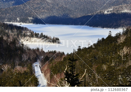 Lake Shikaribetsu is located in Tokachi subprefecture, Eastern Hokkaido, Japan. It hidden up deep in the Daisetsuzan mountains in the middle of the Shikaribetsu volcanic group at an elevation of 810 112680367