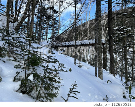 Lake Shikaribetsu is located in Tokachi subprefecture, Eastern Hokkaido, Japan. It hidden up deep in the Daisetsuzan mountains in the middle of the Shikaribetsu volcanic group at an elevation of 810 112680512