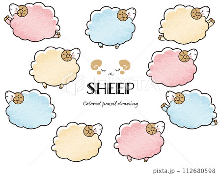 色鉛筆タッチのシンプルでかわいい目を閉じたモコモコの羊セット(横向き) 色鉛筆タッチのシンプルでかわいい目を閉じたモコモコの羊セット(横向き) 112680598