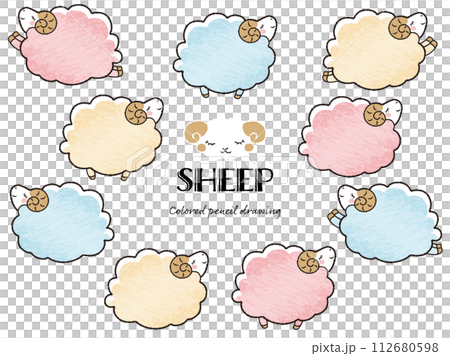 色鉛筆タッチのシンプルでかわいい目を閉じたモコモコの羊セット(横向き) 色鉛筆タッチのシンプルでかわいい目を閉じたモコモコの羊セット(横向き) 112680598