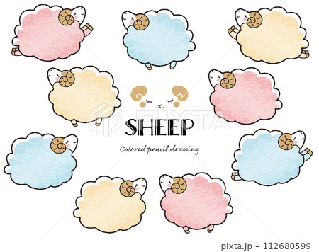色鉛筆タッチのシンプルでかわいい目を閉じたモコモコの羊セット（横向き） 112680599