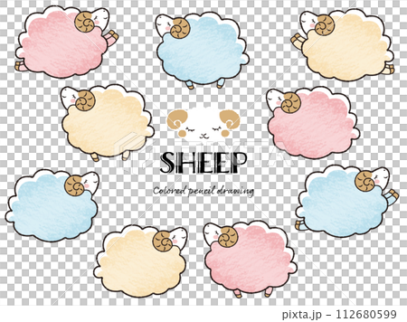 色鉛筆タッチのシンプルでかわいい目を閉じたモコモコの羊セット（横向き） 112680599