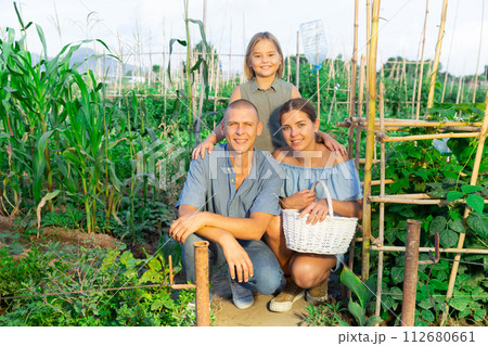 Portrait of happy family 112680661
