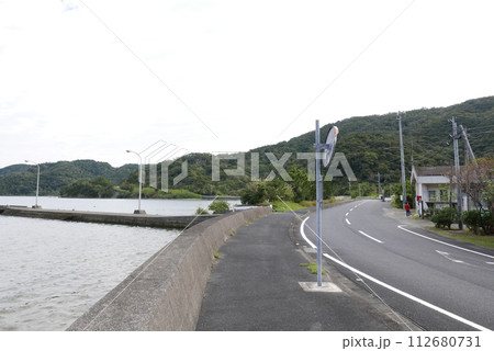Amami Oshima is the largest island in the Satsunan island chain that runs between Kyushu and Okinawa and belongs to Kagoshima Prefecture. Amami Oshima is the largest island in the Satsunan island chain that runs between Kyushu and Okinawa and belongs to Kagoshima Prefecture. 112680731