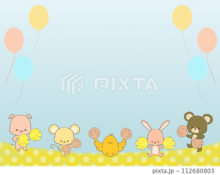 動物たちがポンポンを持っているフレームイラスト 動物たちがポンポンを持っているフレームイラスト 112680803
